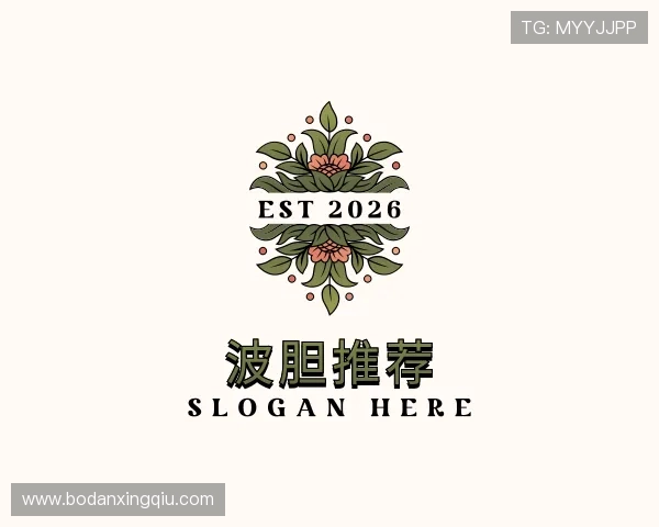 了解波胆是什么意思